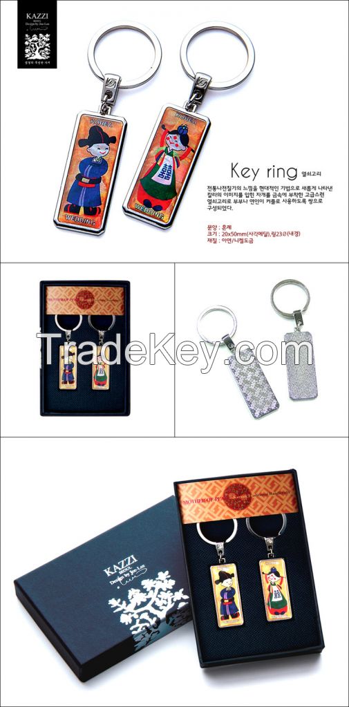 Lacquerware Key Ring with Korean Kids Design , Korean Traditional Lacquerware handicraft Souvenir Gift