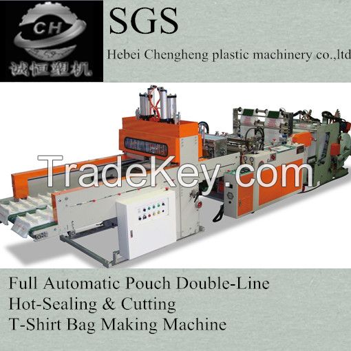 Full Automatic Plastic Bag Making Machine