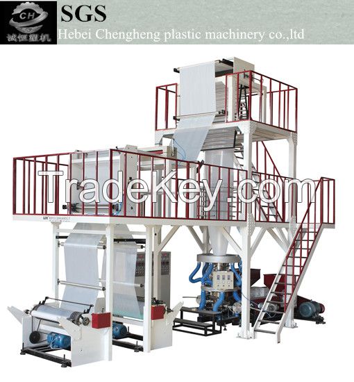 Three Layers Co-Extrusion Plastic Film Blowing Machine