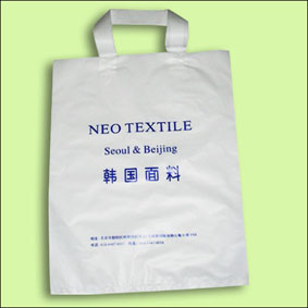 plastic draw bag