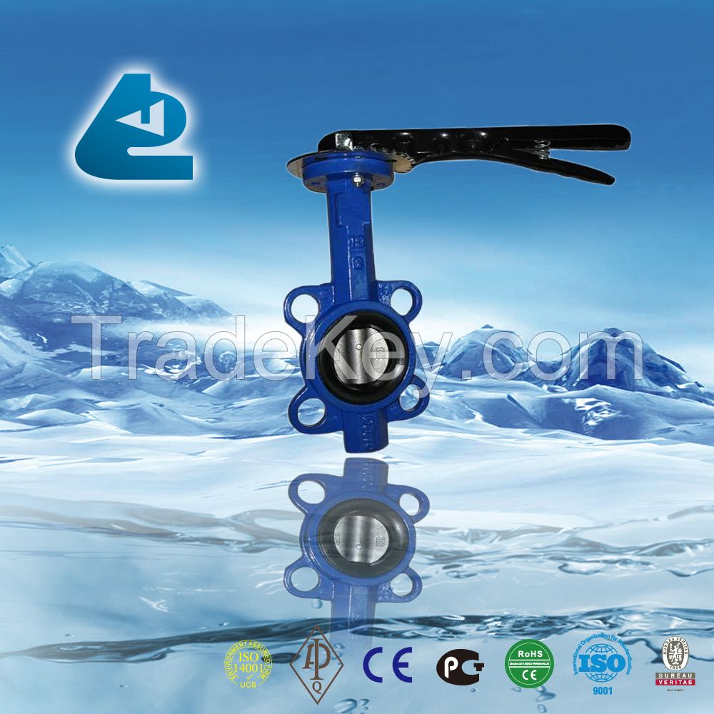 wafer type butterfly valve