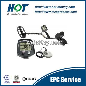 gold metal detector made in China