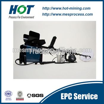 underground metal detector from Chinese supplier