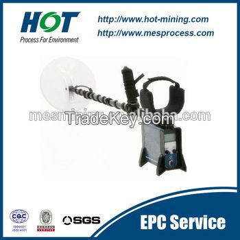 underground metal detector from Chinese supplier