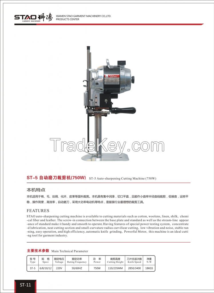 Straight Cutter, cloth cutting machine, textile cutting machine, garment machine