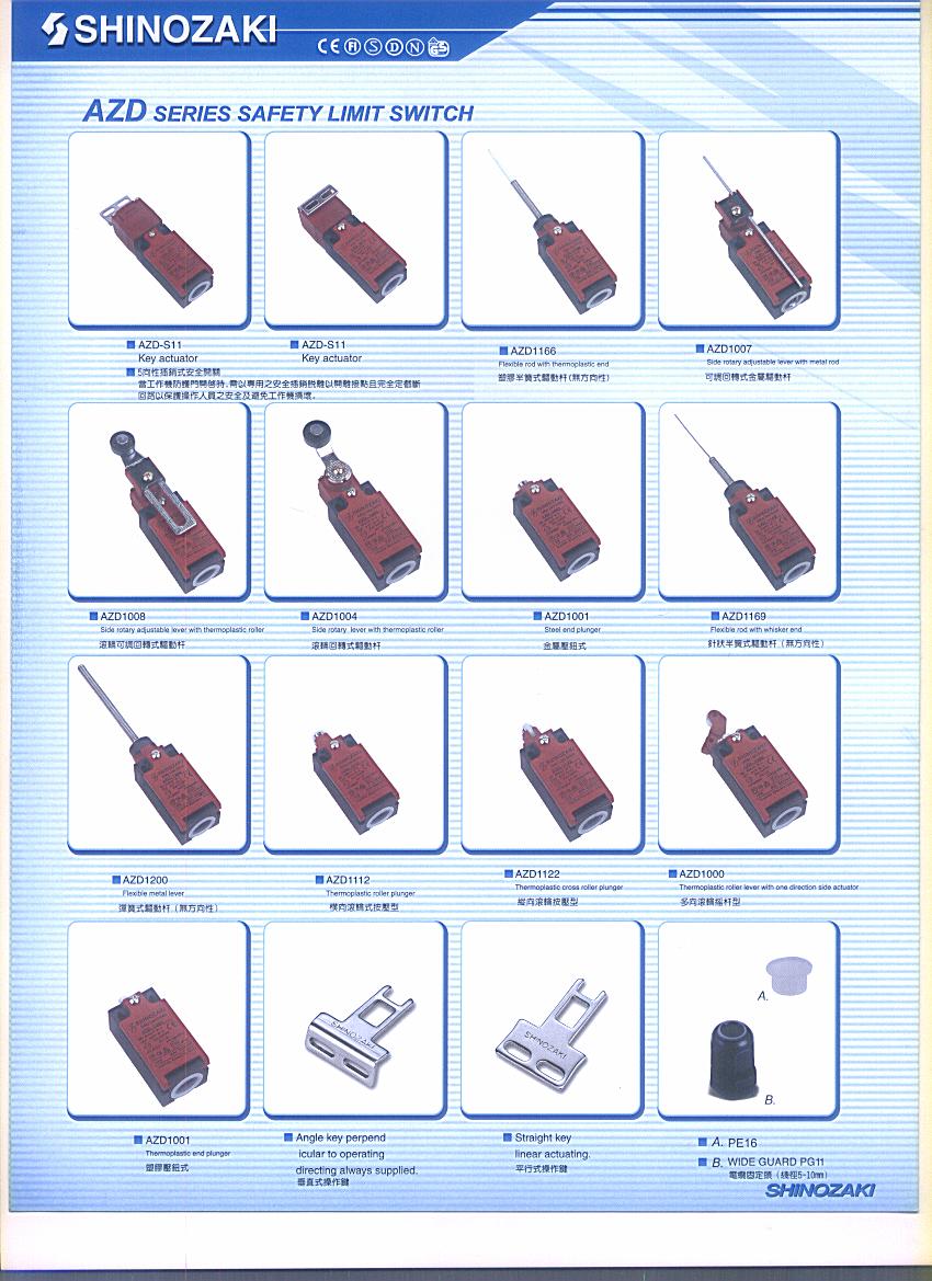 Shinozaki Safety Limit Switches AZD Series