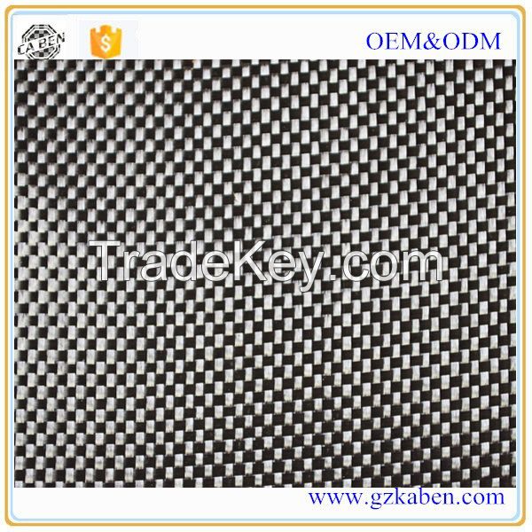  carbon fiber fabric waterproof fabric cloth 3k 6k 12k carbon fiber waterproof fabric cloth