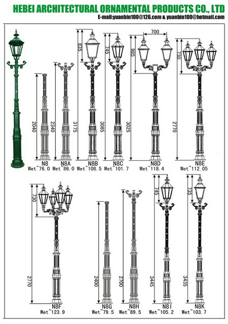 cast iron lamppost