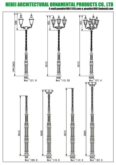 cast iron lamppost