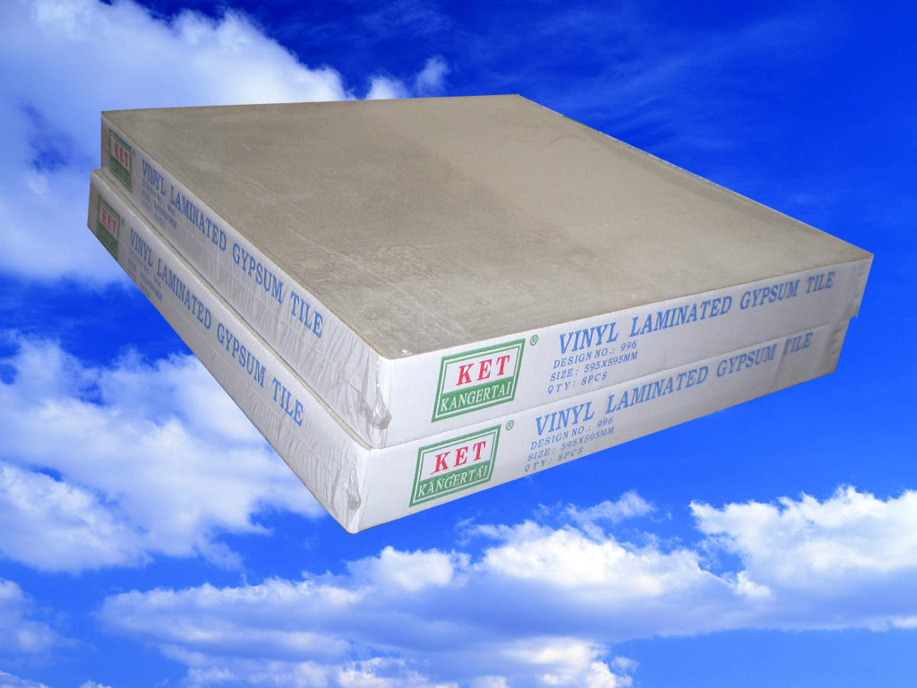 Laminated PVC Gypsum Ceiling Board