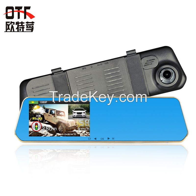 5.0-inch Full HD Display Dual Lens Car Rear-view Mirror Recorder with Radar Detector