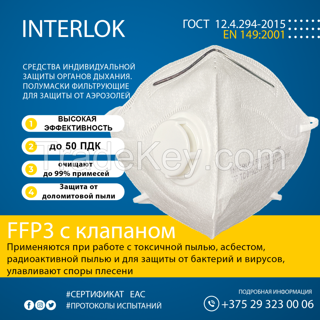 FFP3 NR D half mask, respirator, medical msk