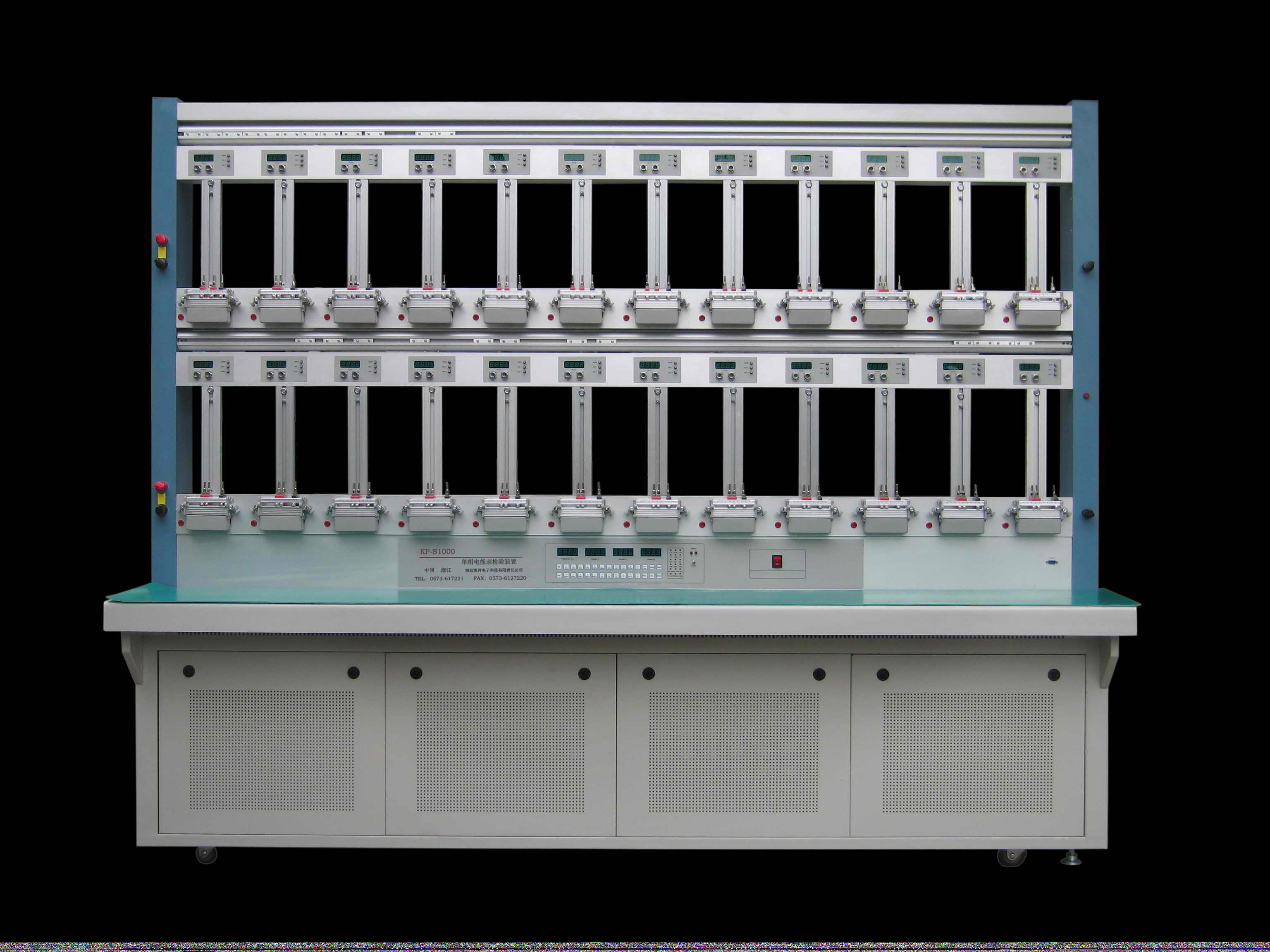 Single phase energy meter test bench