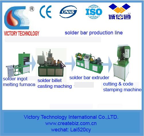  solder bar production line made by extrusion