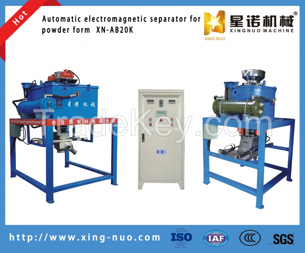 Automatic powder electromagnetic separator for quartz sand