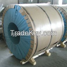 aluminium coil