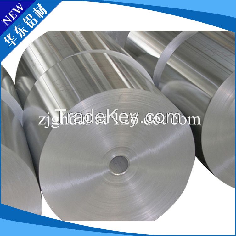 aluminium coil