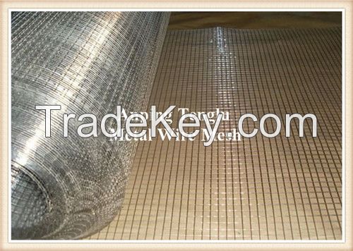 Hardware Wire Cloth