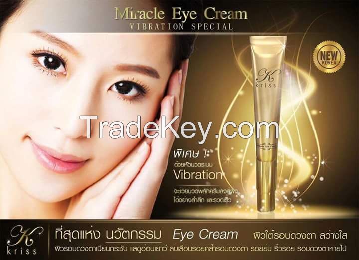 Kriss Mirakle EYE CREAM with ELECTRIC VIBRATION