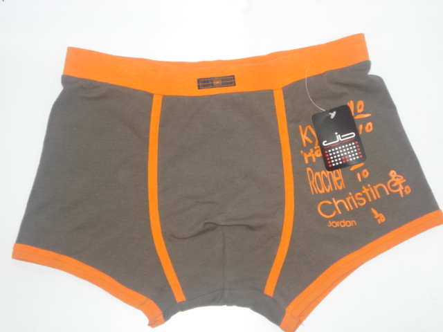 Mens Boxer Shorts