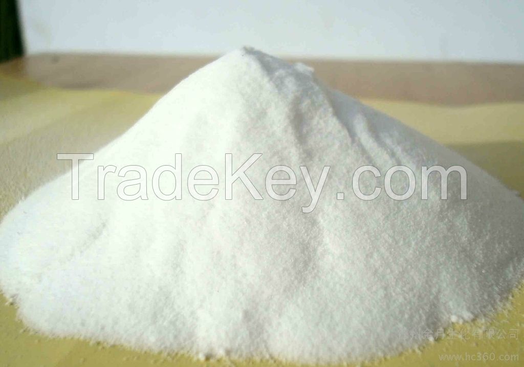 Hydroxypropyl Methyl Cellulose(HPMCãMHPC)