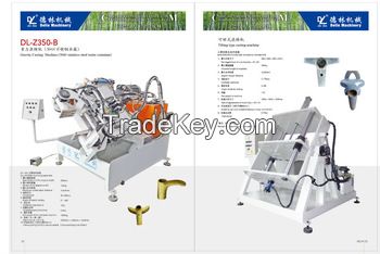 automatic brass alloy casting machine