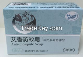 Medicated Anti-Mosquito Soap, Traditional Herbal Formula