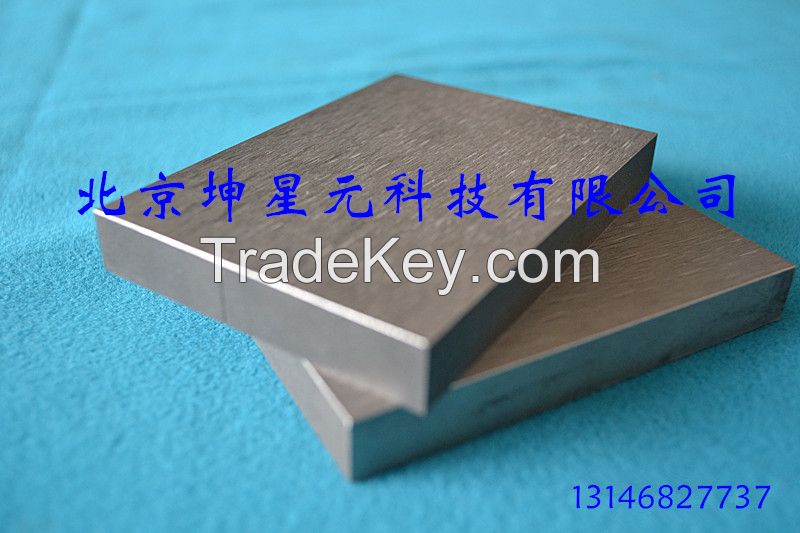 sputtering target material Titanium aluminum target