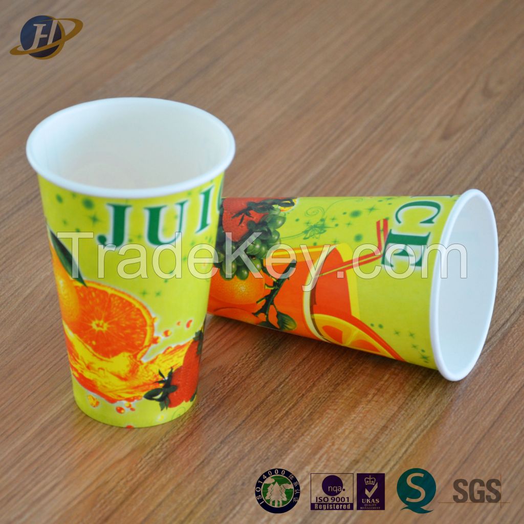 Free design Single wall paper cup for coffee and tea