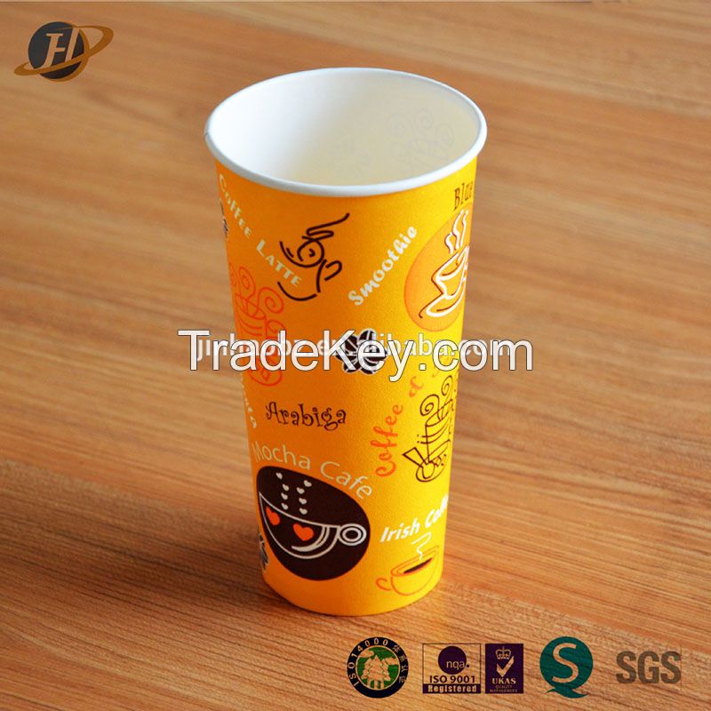 hot sell 12oz paper cup