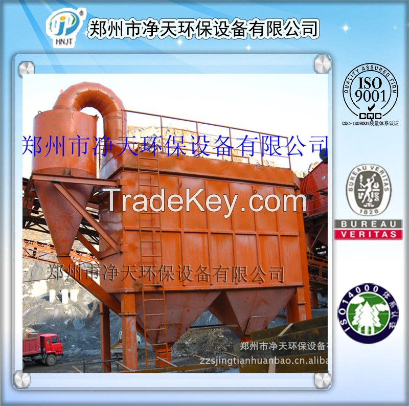 Bag Dust Collector