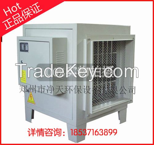 Economical oil fume purification equipment.