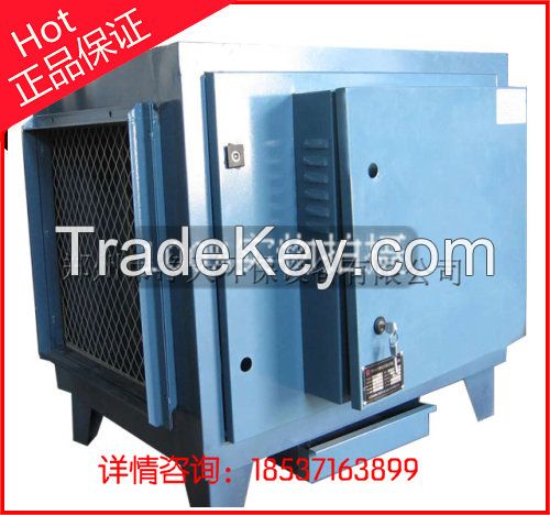 Most popular environmental manufacturer provide oil fume purifier