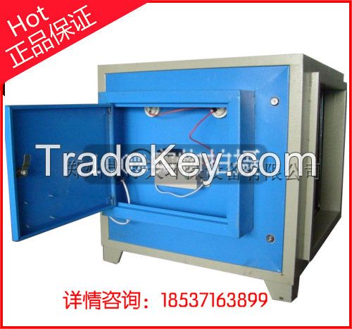 Economical oil fume purification equipment.