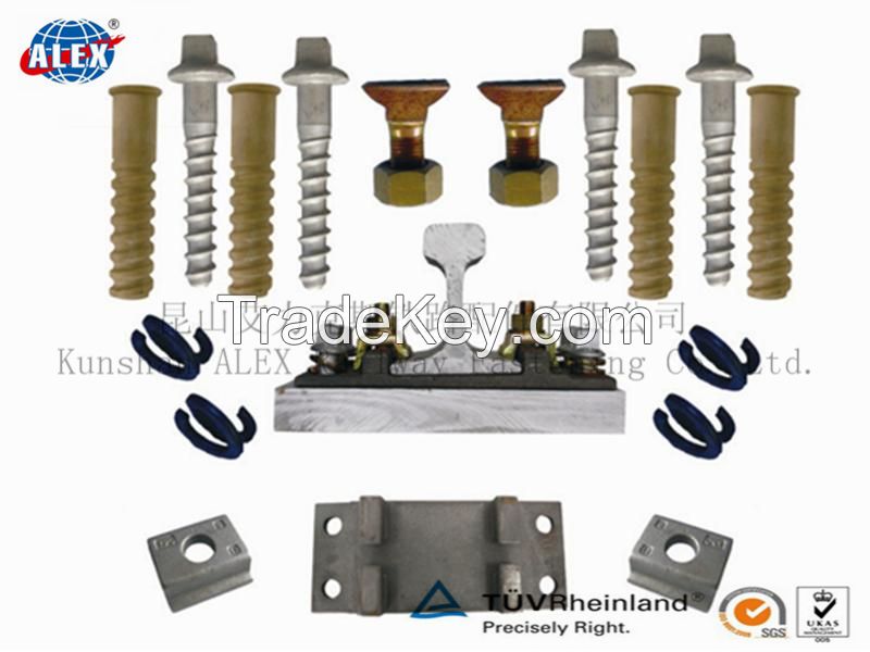 China manufacture KPO Type Railway Fastening System