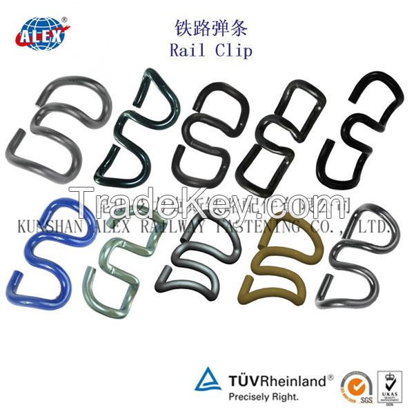 Chinese Manufacture SKL Rail fastener