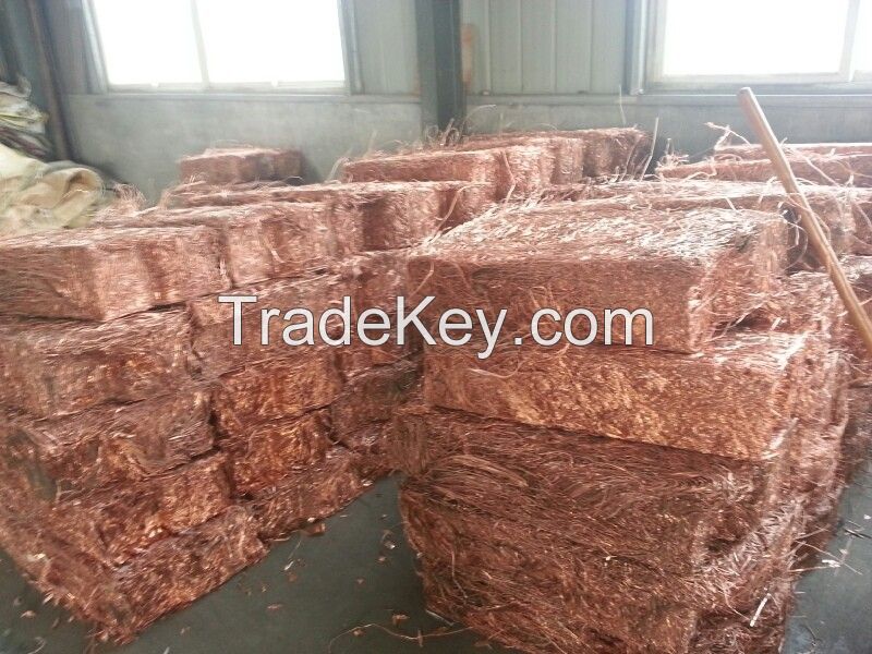 Copper scrap millberry