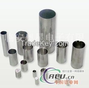 Aluminum Electrolytic Capacitor Can