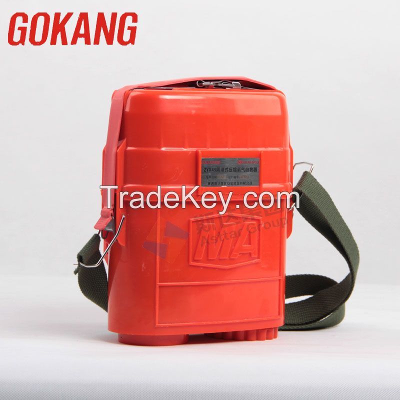 ZYX45 compressed oxygen self rescuer, mining self rescuer