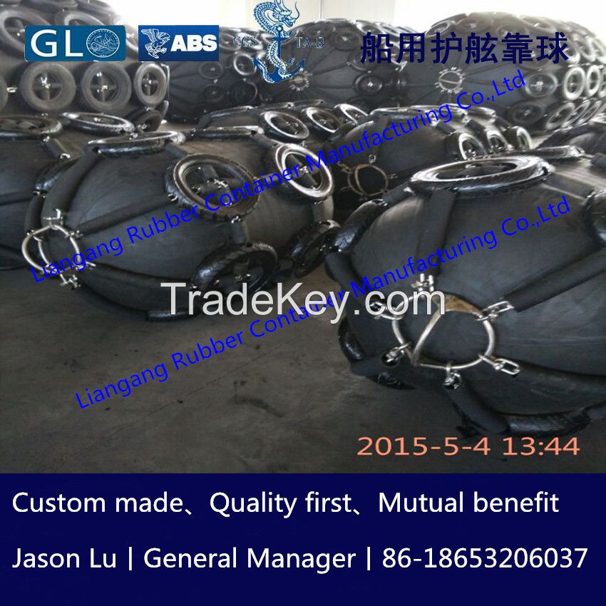 Pneumatic rubber fender 