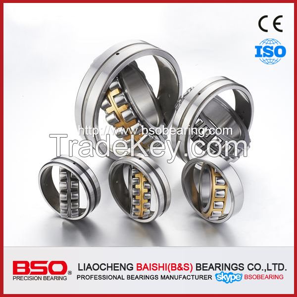 Spherical Roller Bearings