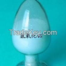 Aluminum hydroxide