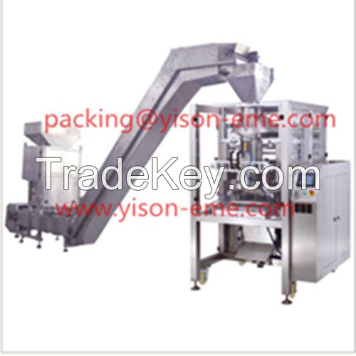 Weighing packing machine line for granule 5-10kgs