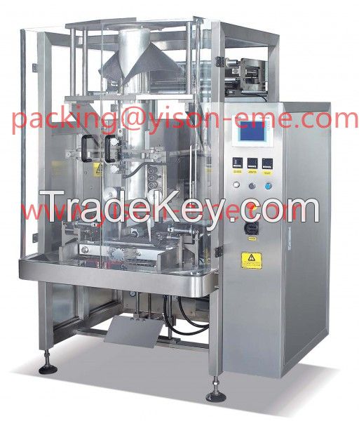 High speed double servos packing machine for food