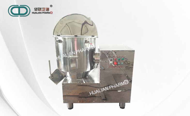 GHJ Series of Vertical Speed, High Efficiency Mixer