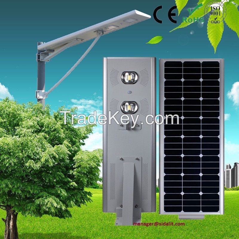 IP65 standard adjustable 60w  solar street light