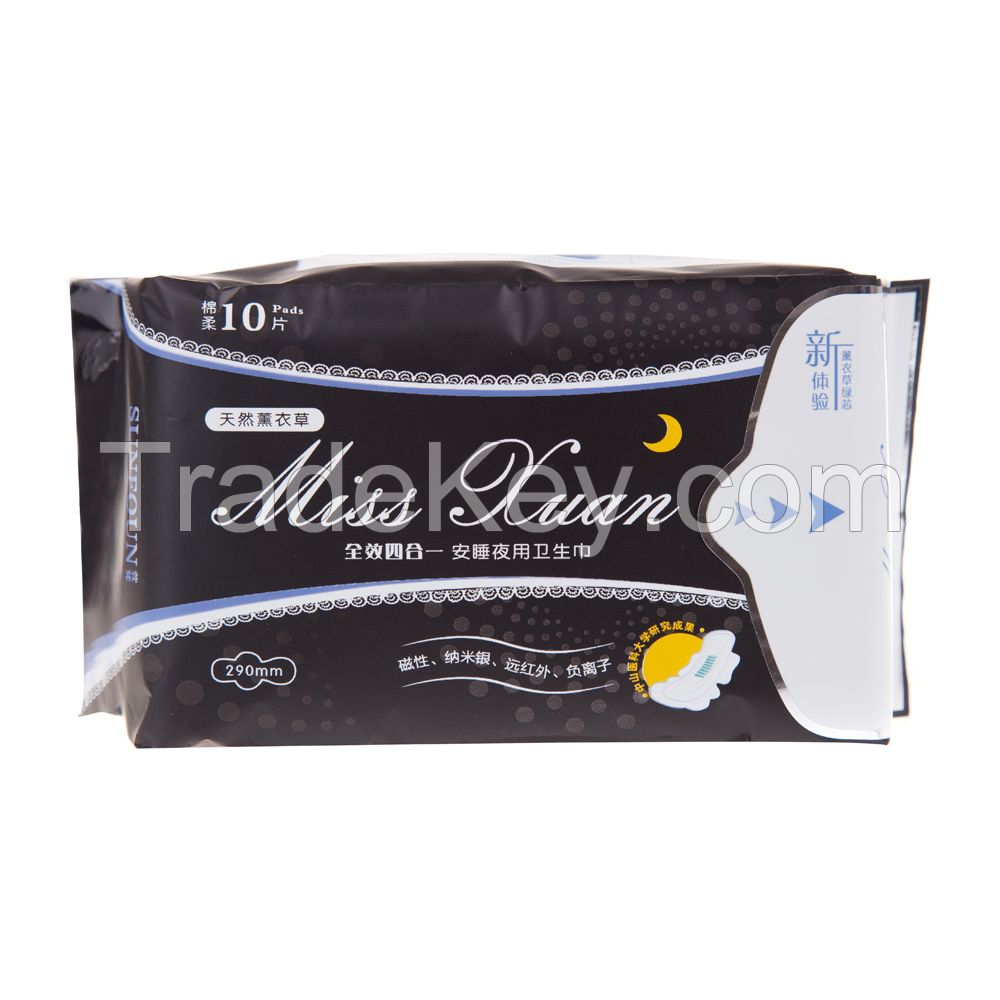 Accept custom gravure priting sanitary pads packaging bag