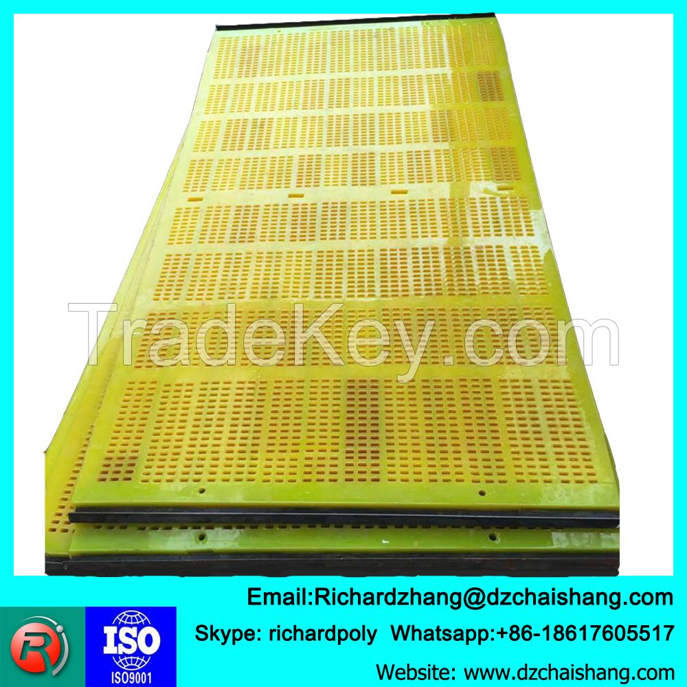 Polyurethane vibrating Screen Panels injection moulded rubber screen panel