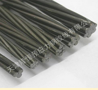 UNBONDED PC STEEL STRAND TENDON FOR POST TENTION CONSTRUCTION