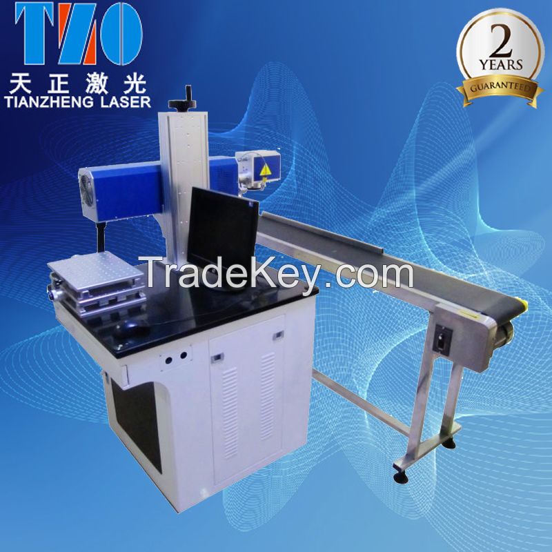 flying fiber laser marking machine